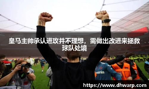 雷竞技官网