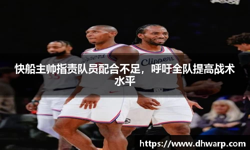 雷竞技官网