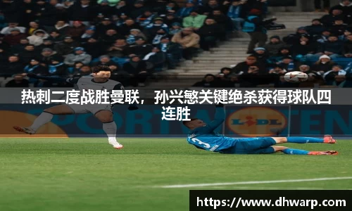 雷竞技raybet官方网站
