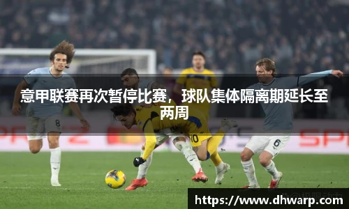雷竞技raybet官方网站