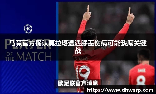 雷竞技官网