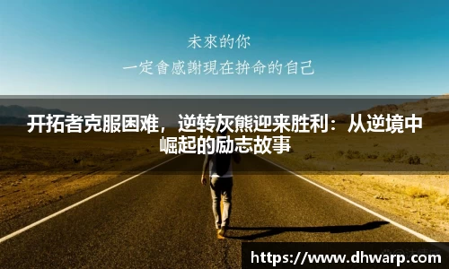 雷竞技raybet官方网站
