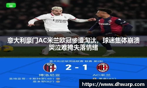 雷竞技raybet官网