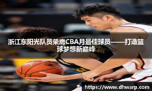雷竞技raybet官方网站