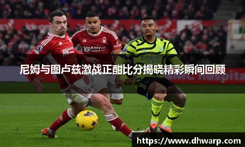 雷竞技raybet官网