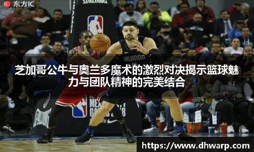 雷竞技raybet官方网站