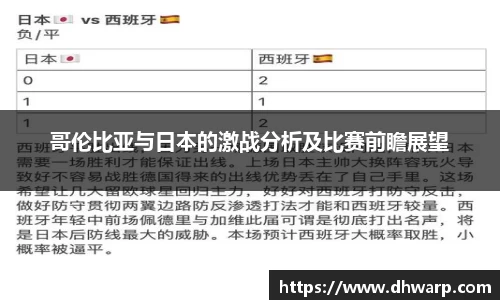 雷竞技官网