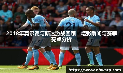 雷竞技官方网站