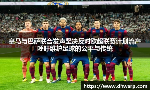 雷竞技raybet官网