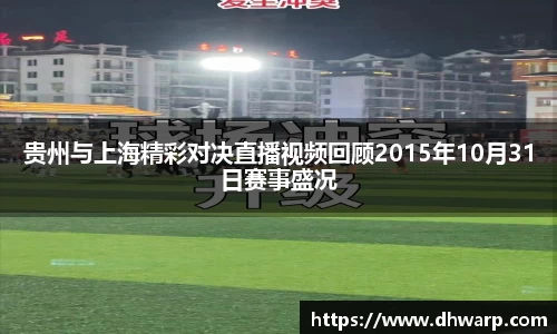 雷竞技官方网站