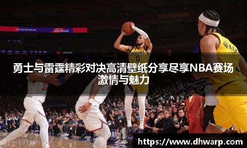 雷竞技raybet官方网站