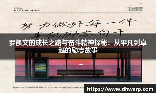 雷竞技raybet官网