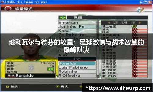 雷竞技raybet官网
