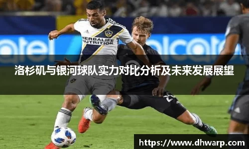 雷竞技raybet官网