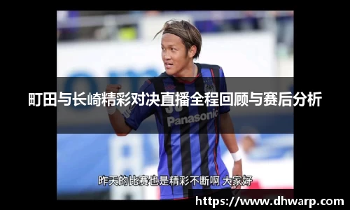 雷竞技官方网站