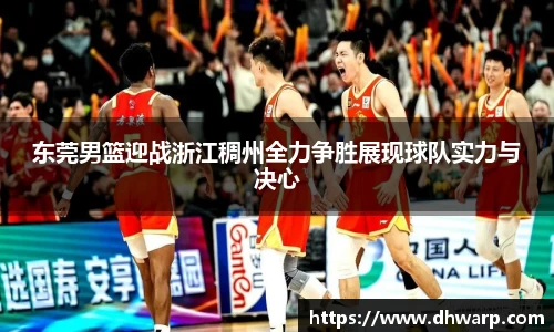 雷竞技raybet官网
