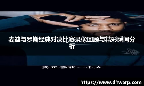 雷竞技raybet官方网站