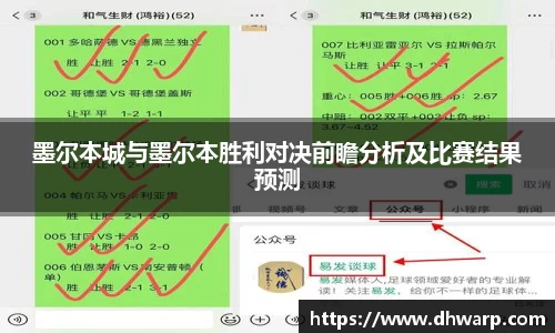 雷竞技raybet官网