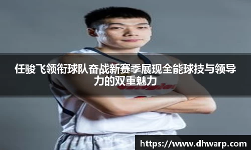 雷竞技官网