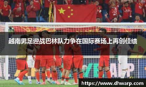 雷竞技raybet官网