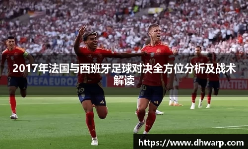 雷竞技官方网站