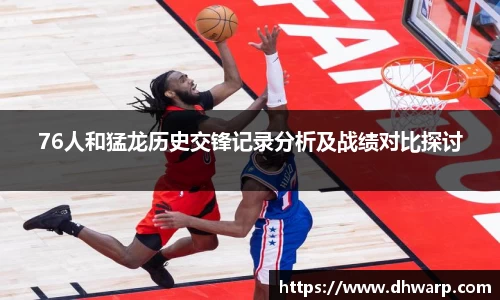 雷竞技官网