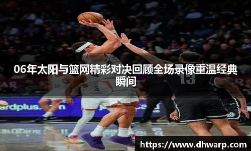 雷竞技raybet官网