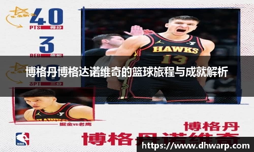雷竞技raybet官方网站