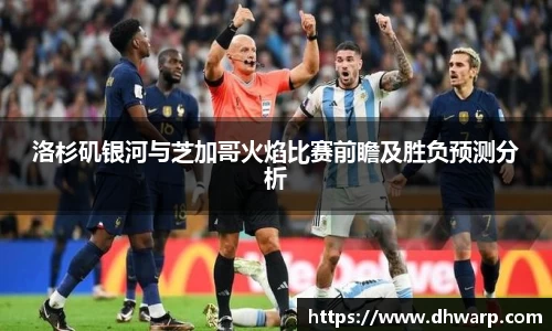 雷竞技raybet官方网站
