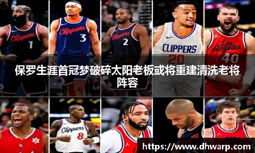 雷竞技官方网站