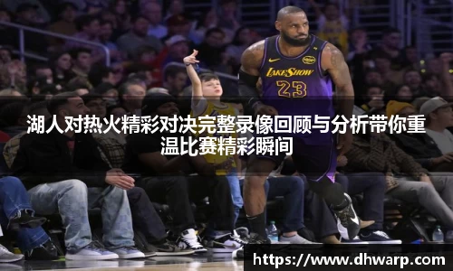 雷竞技raybet官网