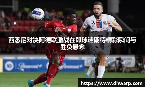 雷竞技raybet官方网站